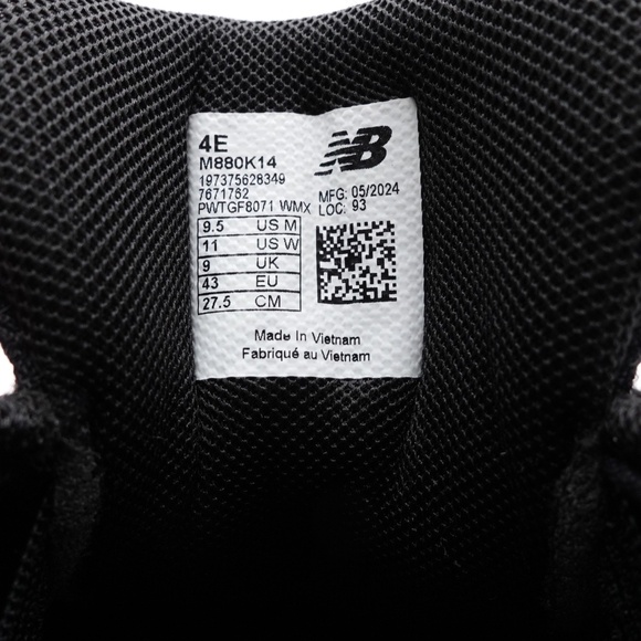 NEW Size 9.5 XWIDE 4E Men's New Balance Fresh Foam X 880 V14 Running Shoes - Picture 2 of 6